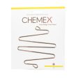 Chemex Stainless Steel Wire Grid Sale