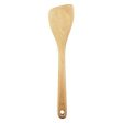 OXO Good Grips Wood Angled Turner Online Sale